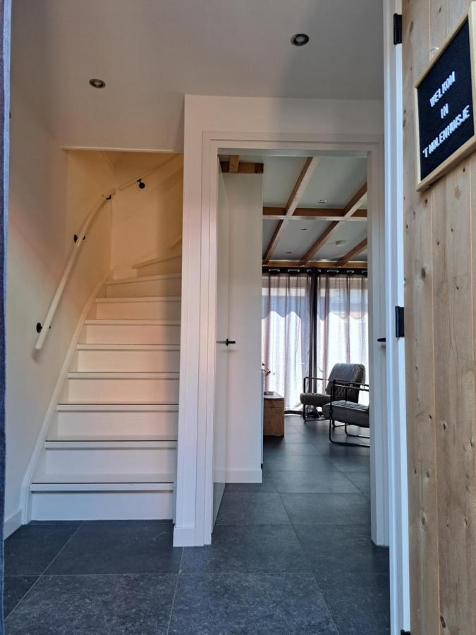 Vakantiewoning 'T Molenhuisje Westkapelle Kültér fotó